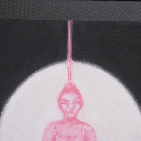 Untitled, Pastel Painting on Paper, Framed, Spiritual, Meditation, 9"x 12" - Picture 2 of 7